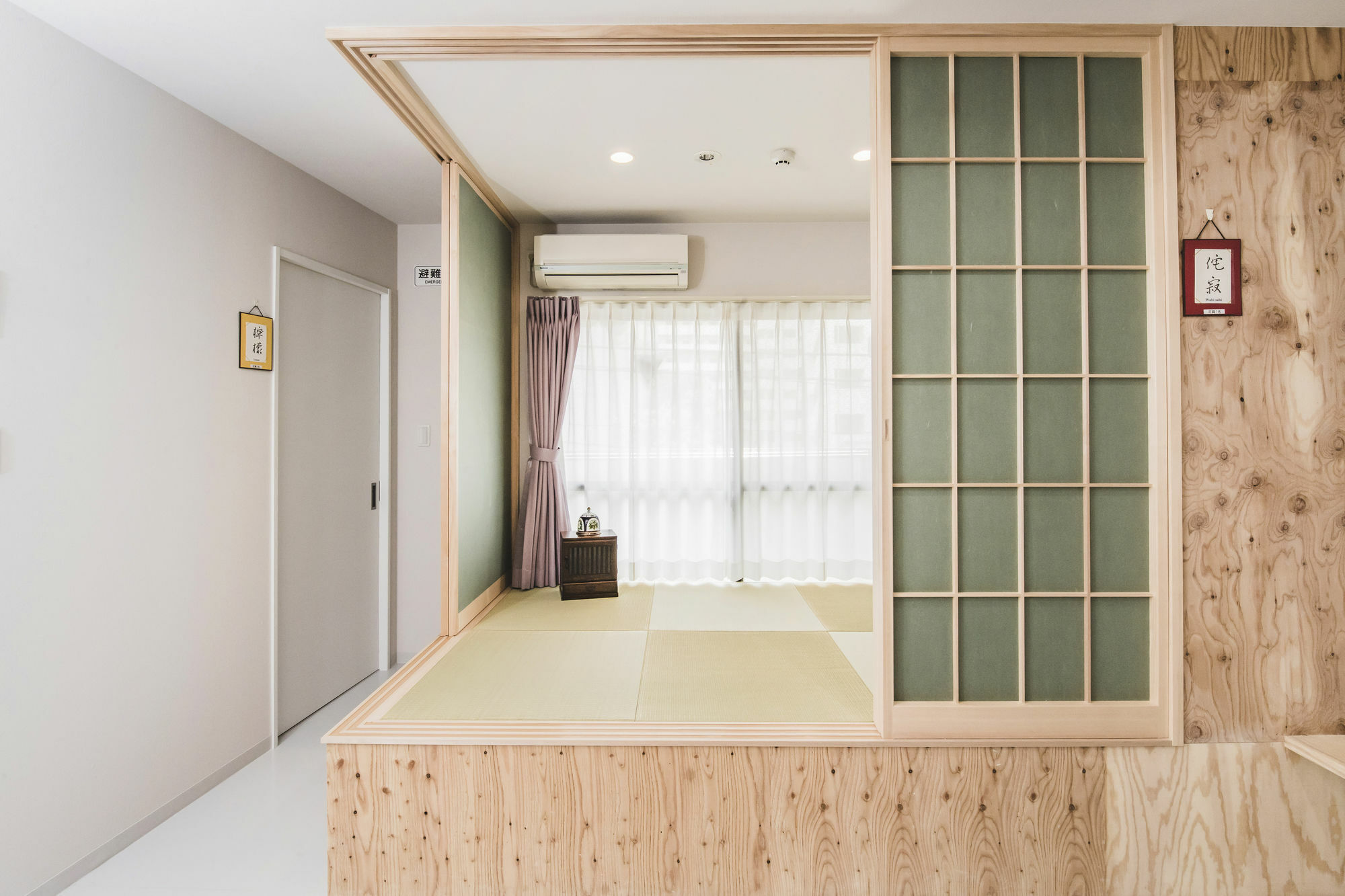 Hostal Reposo Hikifune Lodge Tokyo prefektur Exteriör bild