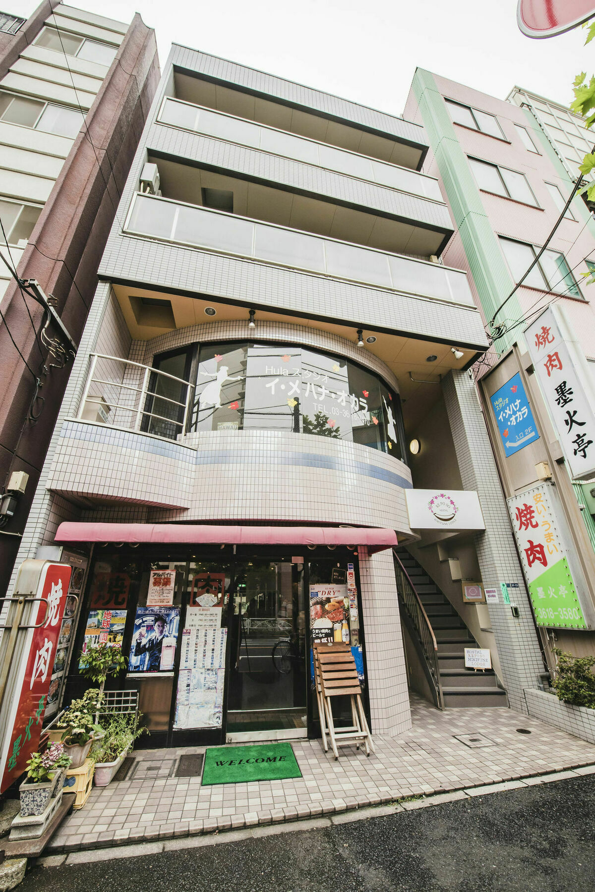 Hostal Reposo Hikifune Lodge Tokyo prefektur Exteriör bild
